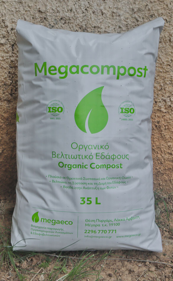 Megaeco Compost