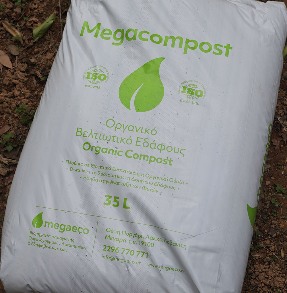Megaeco Compost